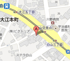 熊本旅行　熊本市上通町8-18F